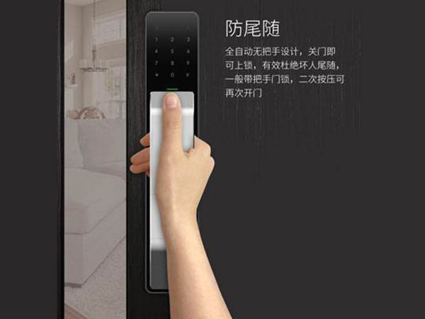 霍城24小时上门开锁公司